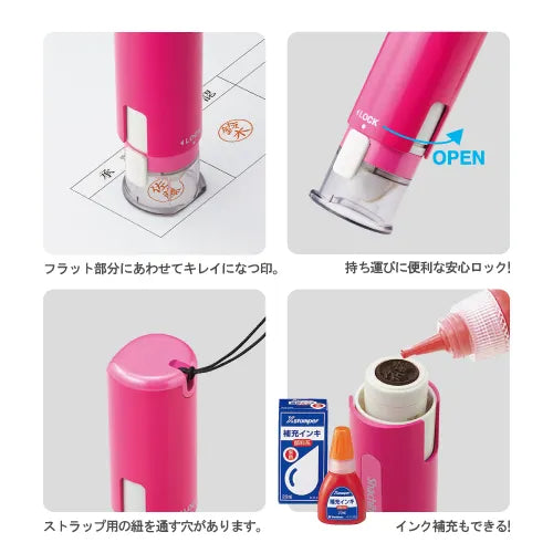 シャチハタ キャップレス9 オレンジ メールオーダー式