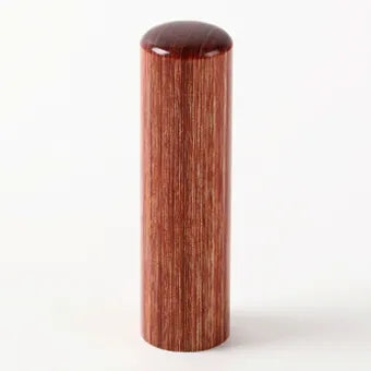 【樹脂の印鑑】 丸棒/彩樺(茶)