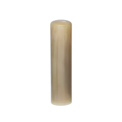 【角の印鑑】 丸棒/オランダ水牛 特上