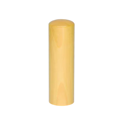 【木の印鑑】 会社印(丸棒)/薩摩本柘