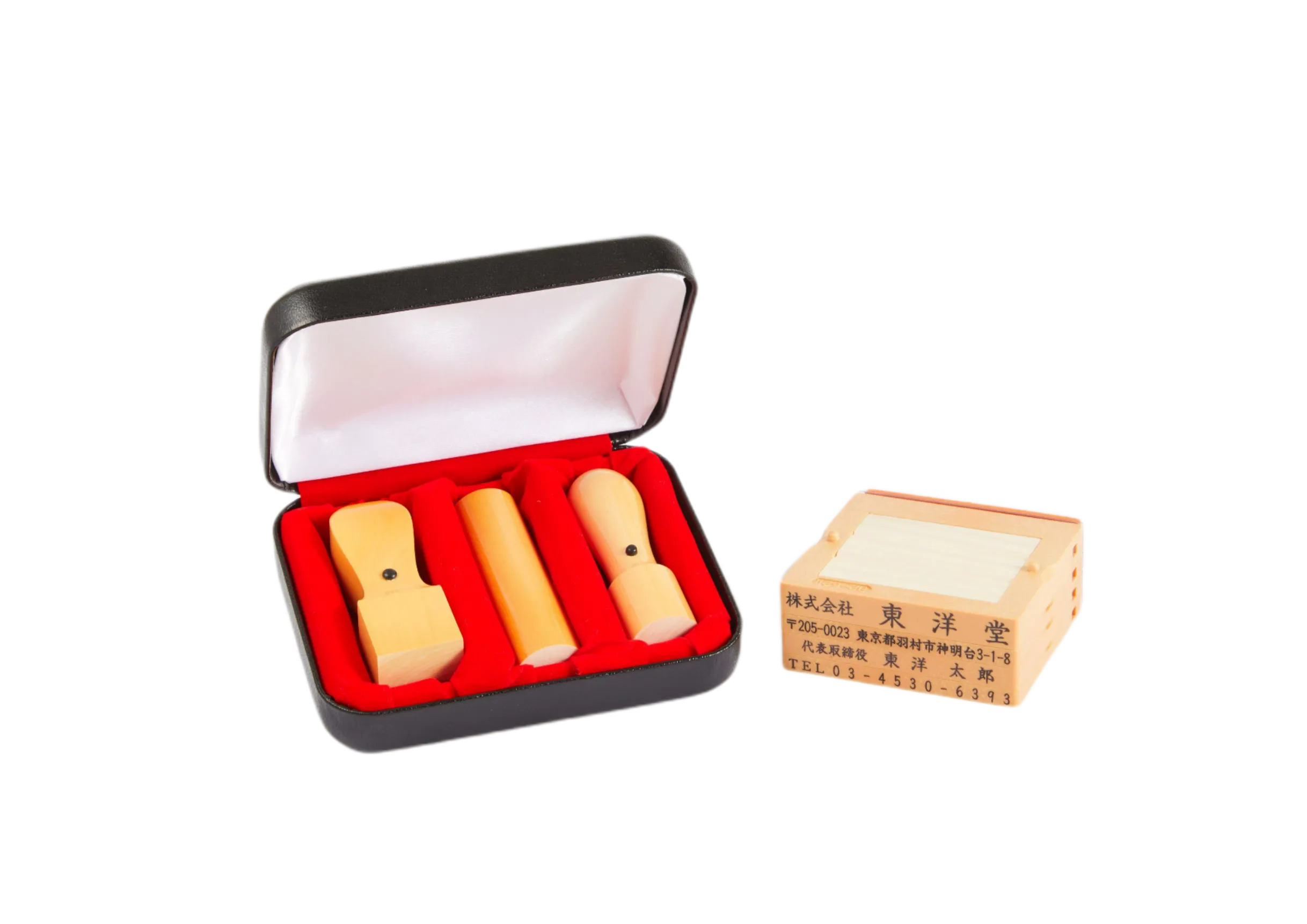 【天然あかね Aセット ゴム印3~5行 印鑑ケース付】 実印（天丸） 銀行印（丸棒） 認印（角印） 3本セット