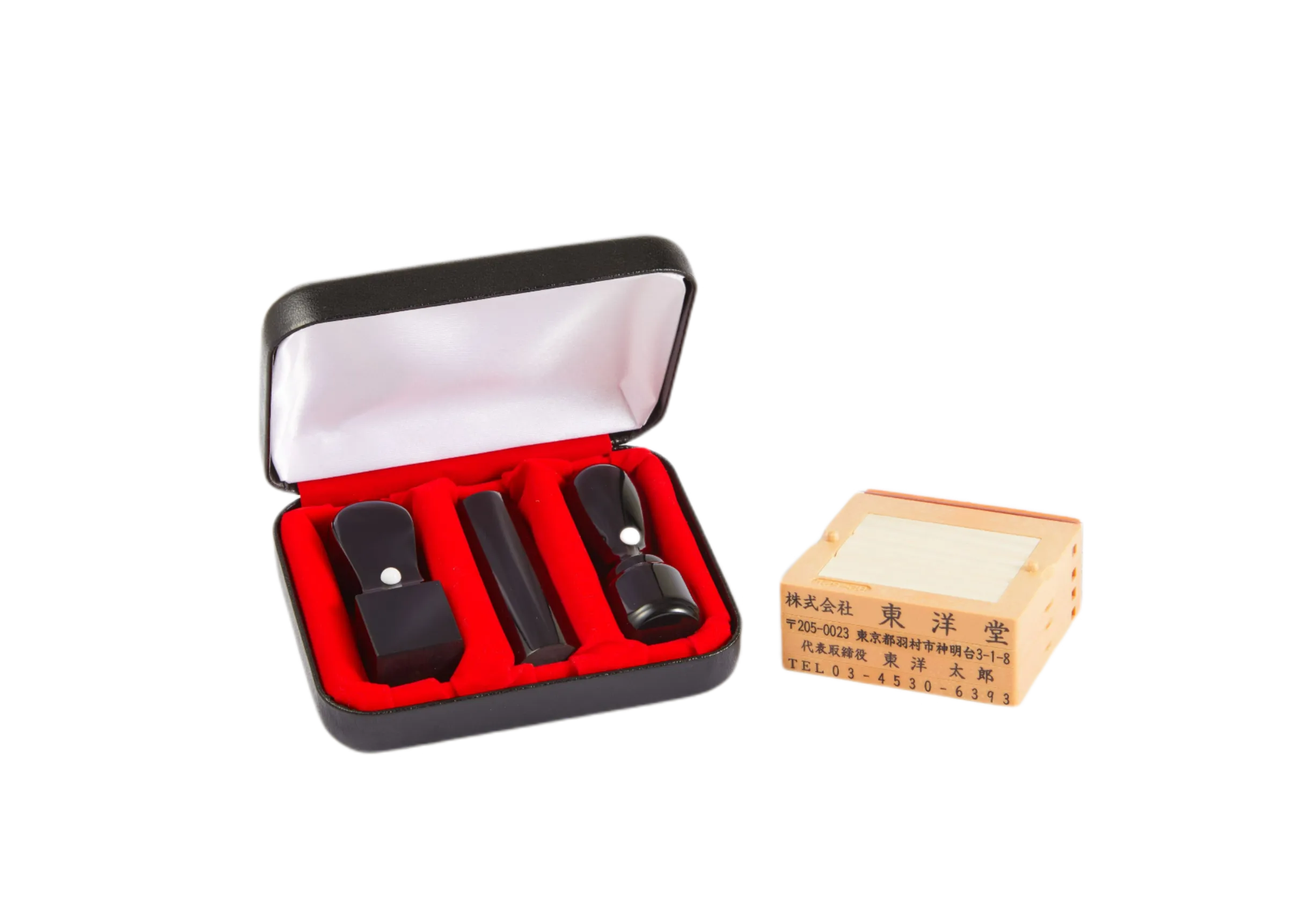 【黒水牛 Aセット ゴム印3~5行 印鑑ケース付】 実印（天丸） 銀行印（丸棒） 認印（角印） 3本セット