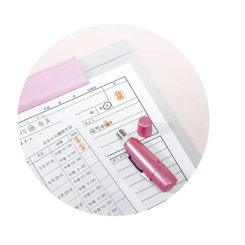 シャチハタ ペアネーム パールブルー 9mm/6mm メールオーダー式