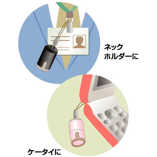 シャチハタ プチネーム ペールブルー メールオーダー式