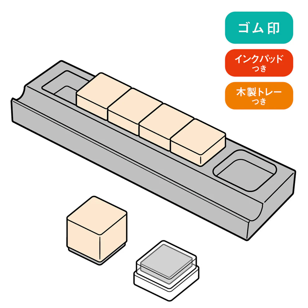 ビバリー せんせいスタンプ2 となりのトトロ 5個セット インクパッド付