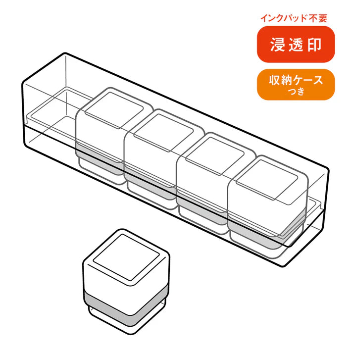 ビバリー 浸透印せんせいスタンプ となりのトトロ 5個セット