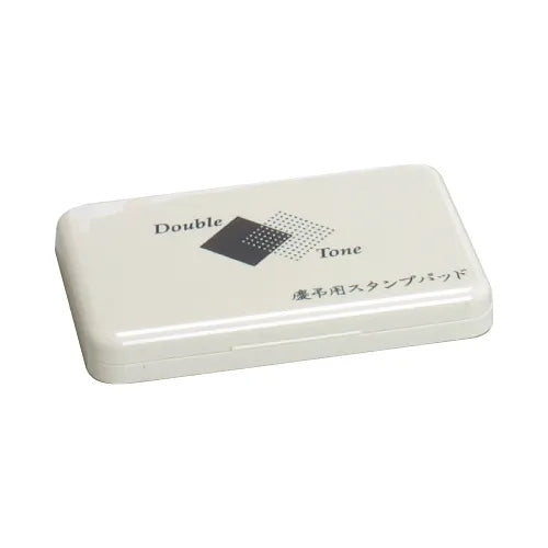 サンビー 慶弔スタンプ台 [墨・薄墨 2色セット] 水性染料インキ SANBY