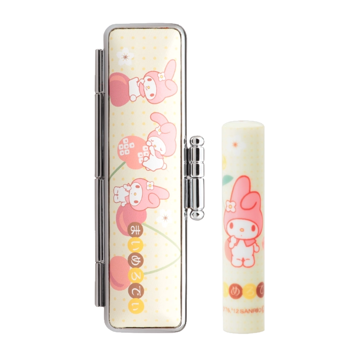 サンリオ和ざいく マイメロディ 印鑑ケース付
