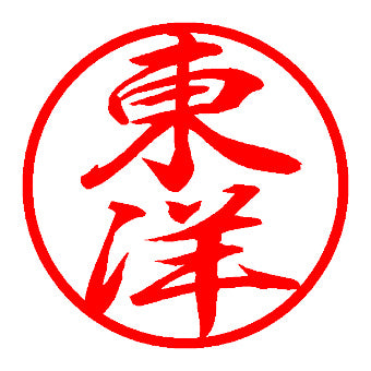 電子印鑑 個人印