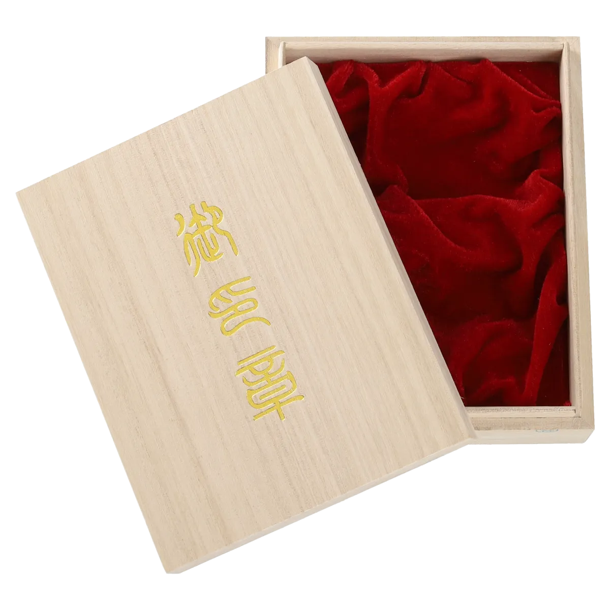 【古代の印鑑】 マンモス 2本セット 18mm 16.5mm 高級桐箱 もみ革印鑑ケース付