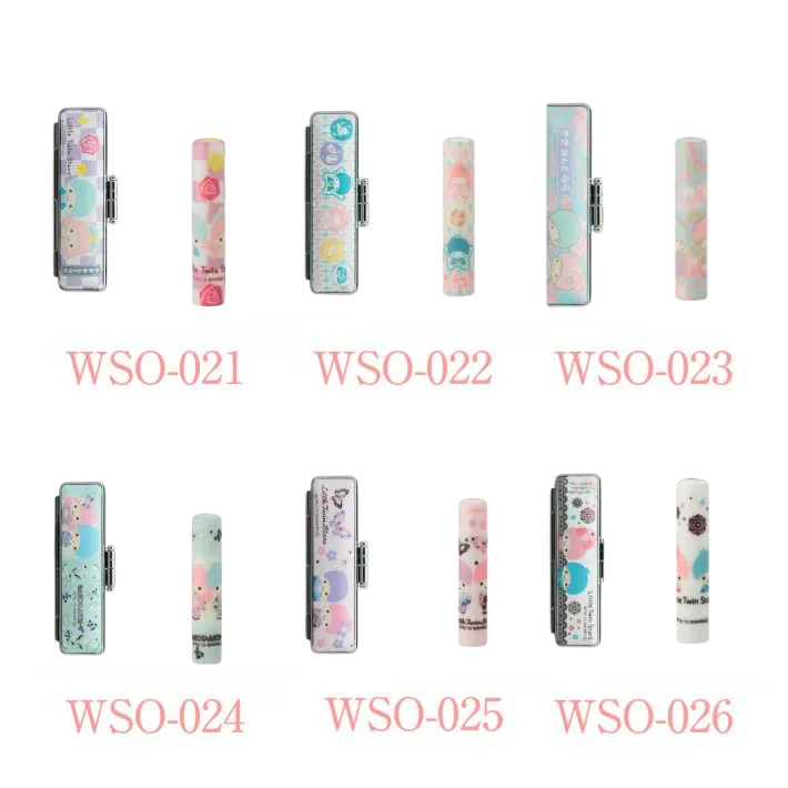 サンリオ和ざいく リトルツインスターズ 印鑑ケース付