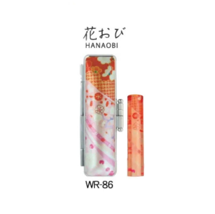 和ざいくプレミアム 桃タイプ 印鑑ケース付