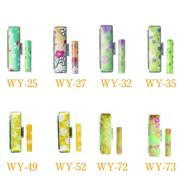 和ざいく 黄タイプ 印鑑ケース付