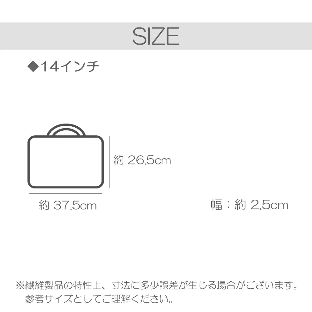 PCケース