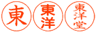 Ȥߡʣʸޤǡ