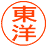 ѥå