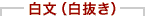 ʸȴ
