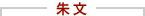 ʸ